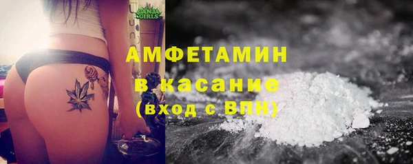 первитин Нея