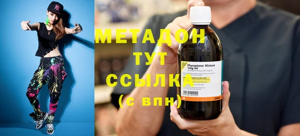 первитин Нея