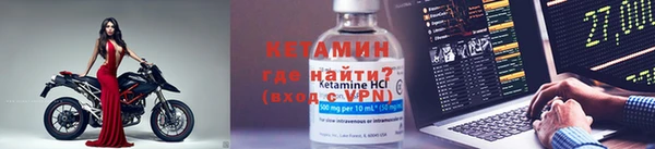 ECSTASY Нефтегорск