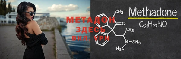 первитин Нея
