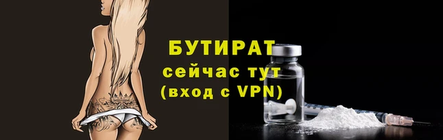 первитин Нея