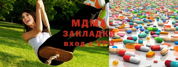 первитин Нея