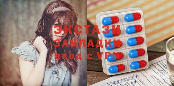 не бодяженный Навашино
