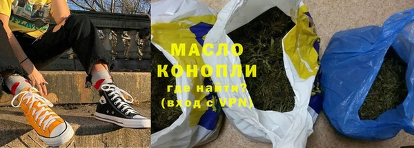 первитин Нея