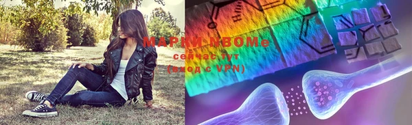 ECSTASY Нефтегорск