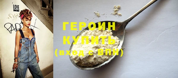 ECSTASY Нефтегорск