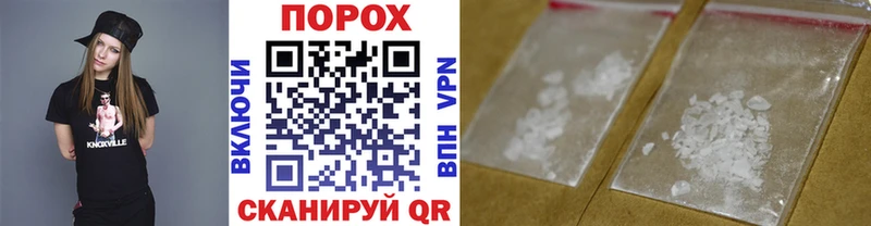 МЕТАМФЕТАМИН мет  Рассказово 