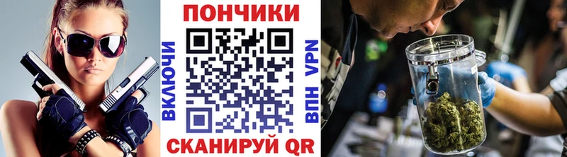 гидра онион  Рассказово  это как зайти  МАРИХУАНА сатива 